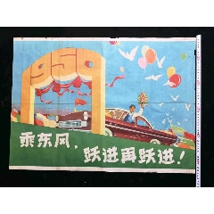 纽约结婚证怎么买到