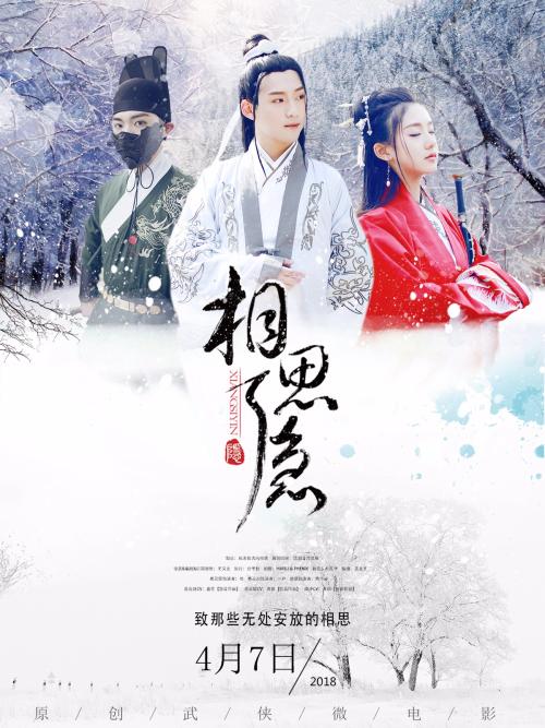 去韩国签证存款证明
